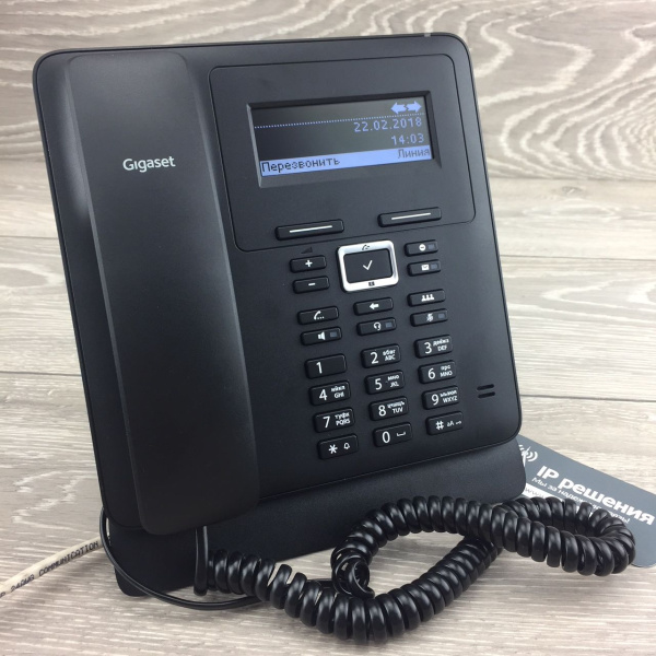 Gigaset Maxwell Basic, ip-телефон