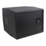 Prestel SUB-120DSP, активный сабвуфер