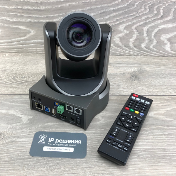 Prestel HD-PTZ430IP, PTZ камера для видеоконференций Prestel HD-PTZ430IP, PTZ камера для видеоконференций