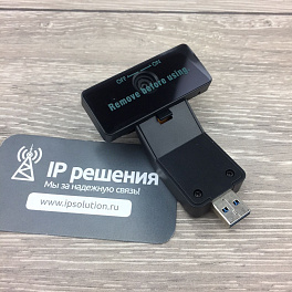 Yealink SIP-T49g , ip видеотелефон