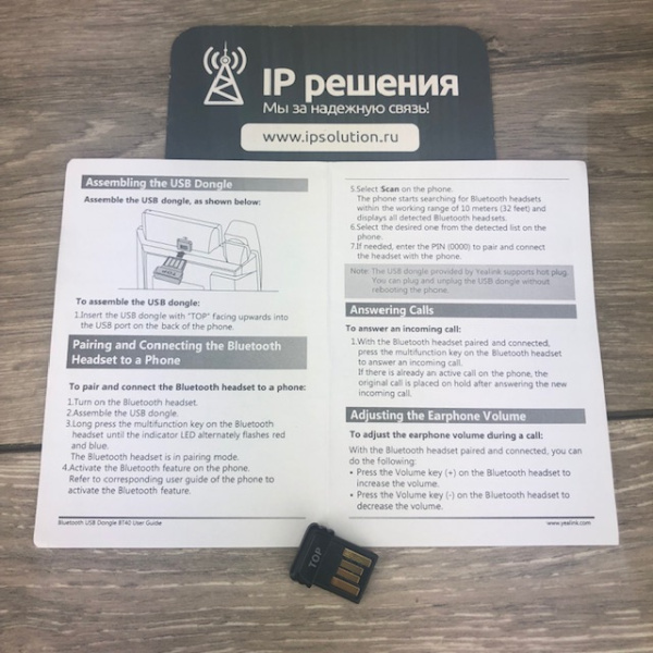 BT40 Bluetooth USB-адаптер BT40 Bluetooth USB-адаптер