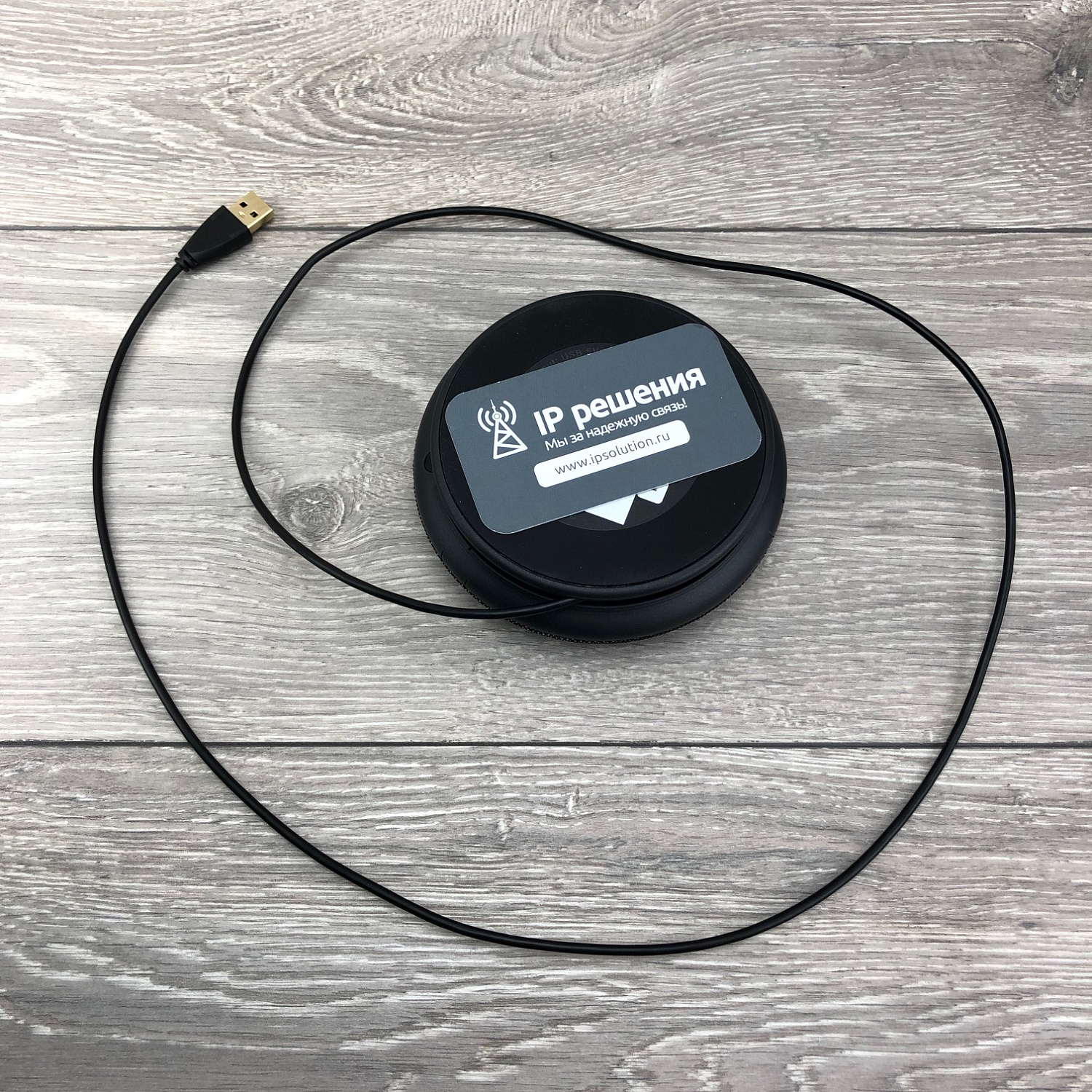 Prestel SP-15C, спикерфон (USB+Bluetooth) с возможностью беспроводной зарядки Prestel SP-15C, спикерфон (USB+Bluetooth) с возможностью беспроводной зарядки