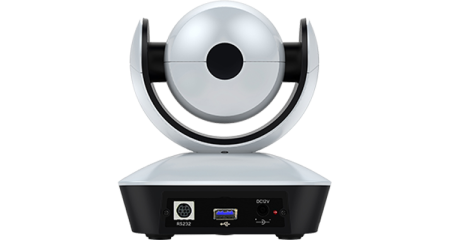 Prestel HD-PTZ1U3, камера для видеоконференцсвязи 