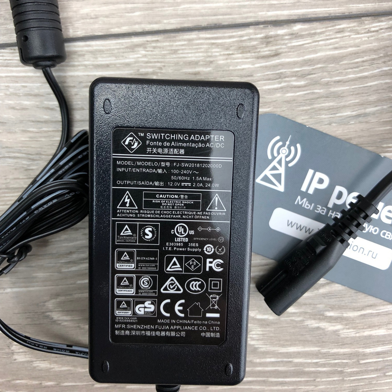 Prestel 4K-A201UH, камера для видеоконференций со встроенными динамиками и микрофонами Prestel 4K-A201UH, камера для видеоконференций со встроенными динамиками и микрофонами