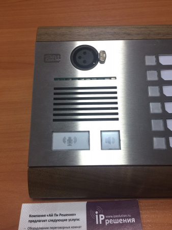 2N NetMic , диспетчерская  консоль с микрофоном для системы 2N Net Speaker