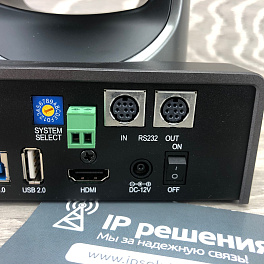 PTZ-камера CleverMic 1212UHN-L POE Black (FullHD, 12x, USB 3.0, HDMI, LAN)