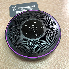 CleverMic Speakerphone SP1 , спикерфон