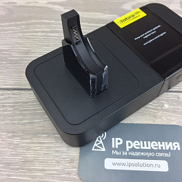 Jabra PRO 9470, беспроводная гарнитура