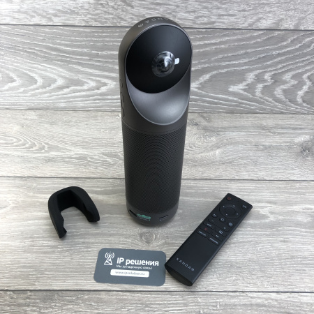 Kandao Meeting Pro, конференц-камера 360 ° All-in-one Kandao Meeting Pro, конференц-камера 360 ° All-in-one