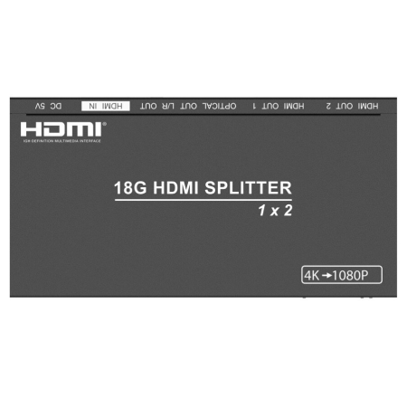 Prestel SP-H2-12SA, видеоразветвитель HDMI 1:2