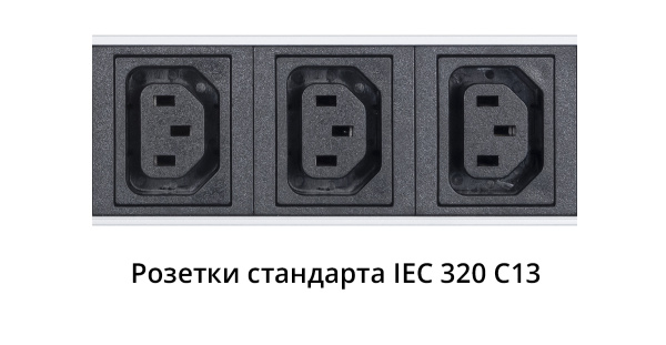 Cabeus, PDU-32-10S-10C19-8C13-B-T, блок розеток для 19" шкафов, вертикальный, 10 розеток Schuko, 10 розеток IEC 320 C19, 8 розеток IEC 320 C13, 32А, автомат защиты, алюминиевый корпус, клеммная колодка Cabeus, PDU-32-10S-10C19-8C13-B-T, блок розеток для 19" шкафов, вертикальный, 10 розеток Schuko, 10 розеток IEC 320 C19, 8 розеток IEC 320 C13, 32А, автомат защиты, алюминиевый корпус, клеммная колодка