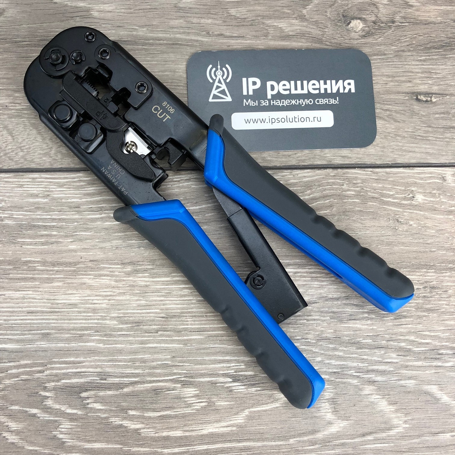 Jonard UC-864 - кримпер для обжима коннекторов RJ 45, RJ 22, RJ 12,  RJ 11 (6 в 1)