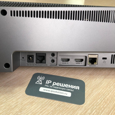 Yealink MeetingEye 600 M600-0051, терминал видеоконференцсвязи "все-в-одном"