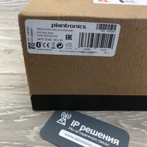 Plantronics Savi W8210-M, беспроводное DECT-решение для компьютера, смартфона и стационарного телефона (Microsoft) Plantronics Savi W8210-M, беспроводное DECT-решение для компьютера, смартфона и стационарного телефона (Microsoft)