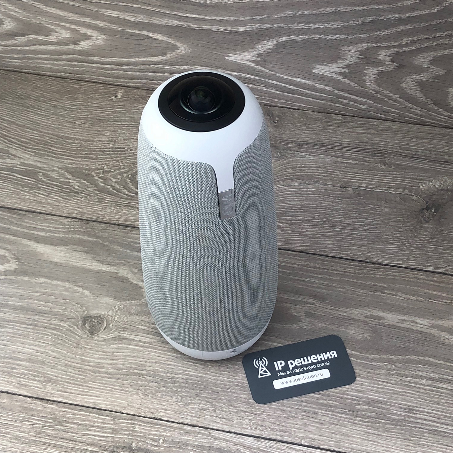 Meeting Owl Pro, система для видеоконференций "все в одном" (комплект из 2 штук)