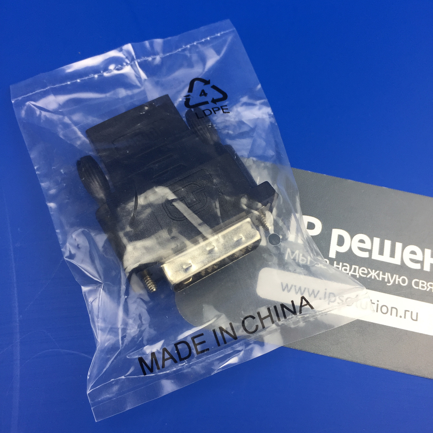 Aver EVC950, cистема видеоконференцсвязи (до 10 точек, PTZ камера)