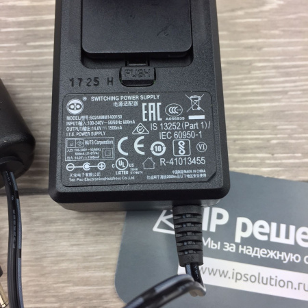 Konftel 300, телефонный аппарат для конференц-связи