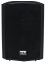2N Loud Speaker Black - колонка для IP-системы 2N NetAudio, 2N Net Speaker, настенный монтаж, цвет - черный 2N Loud Speaker Black - колонка для IP-системы 2N NetAudio, 2N Net Speaker, настенный монтаж, цвет - черный