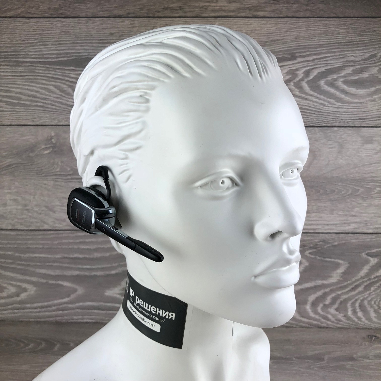 Jabra SUPREME UC (5078-230-501), Bluetooth гарнитура для ip-телефонии Jabra SUPREME UC (5078-230-501), Bluetooth гарнитура для ip-телефонии