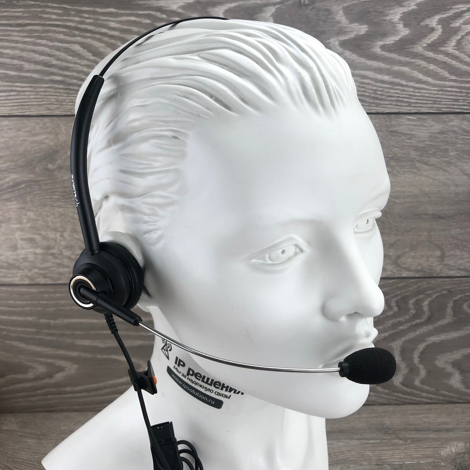 Accutone TM310 QD, офисная гарнитура для телефона Accutone TM310 QD, офисная гарнитура для телефона