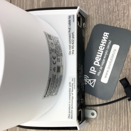 Panasonic AW-HN40HWEJ, PTZ-камера Panasonic AW-HN40HWEJ, PTZ-камера