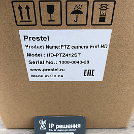 Prestel HD-PTZ412ST, IP-камера для видеоконференцсвязи 