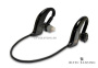 Plantronics BackBeat 906, Bluetooth стерео гарнитура