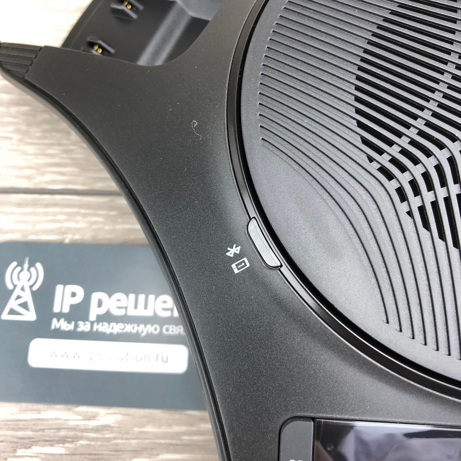 Snom C520 WiMi , voip конференц-телефон Snom C520 WiMi , voip конференц-телефон