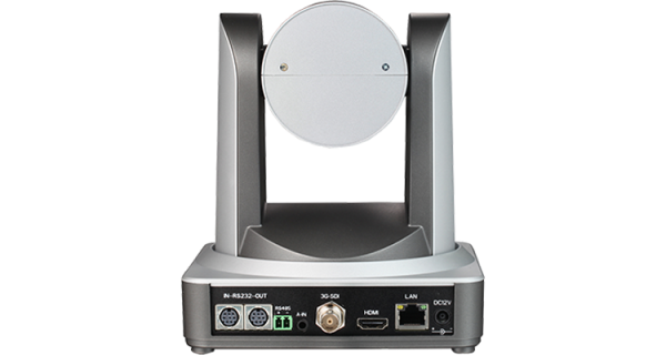 Prestel HD-PTZ110ST, камера для видеоконференцсвязи  Prestel HD-PTZ110ST, камера для видеоконференцсвязи