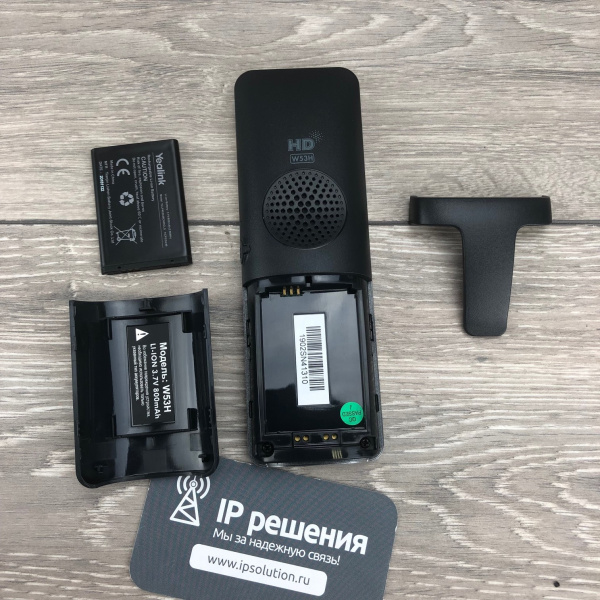 Yealink W53H, беспроводная дополнительная DECT трубка Yealink W53H, беспроводная дополнительная DECT трубка