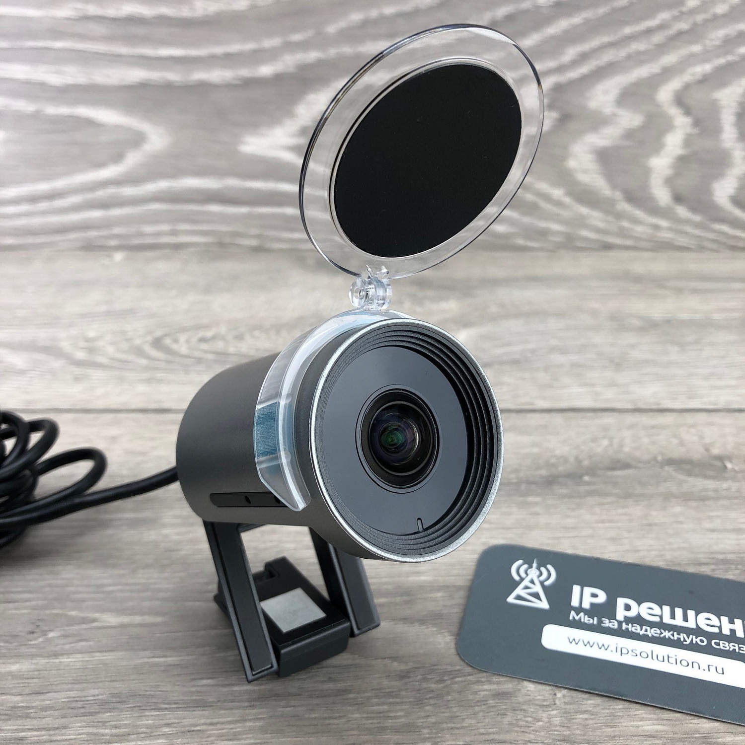 Yealink UVC30 Room, USB-видеокамера (4k, 3x EPTZ)