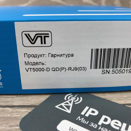 VT VT5000-D QD(P)-RJ9(03), проводная бинауральная головная гарнитура  VT VT5000-D QD(P)-RJ9(03), проводная бинауральная головная гарнитура