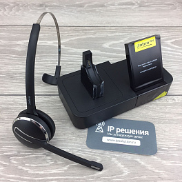 Jabra PRO 9470, беспроводная гарнитура