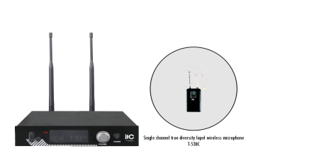 ITC T-530C, приёмник + головной микрофон