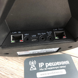 Спикерфон Phoenix Audio Spider (MT503)