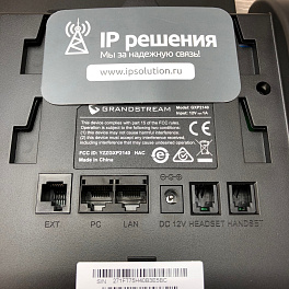 Grandstream GXP2140 , ip телефон