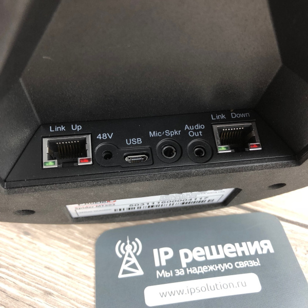 Комплект UnitKit Upper