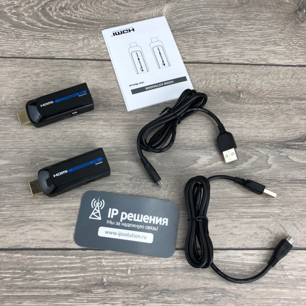 Lenkeng LKV372S - Удлинитель HDMI, FullHD, CAT6, до 50 метров, компактный размер Lenkeng LKV372S - Удлинитель HDMI, FullHD, CAT6, до 50 метров, компактный размер