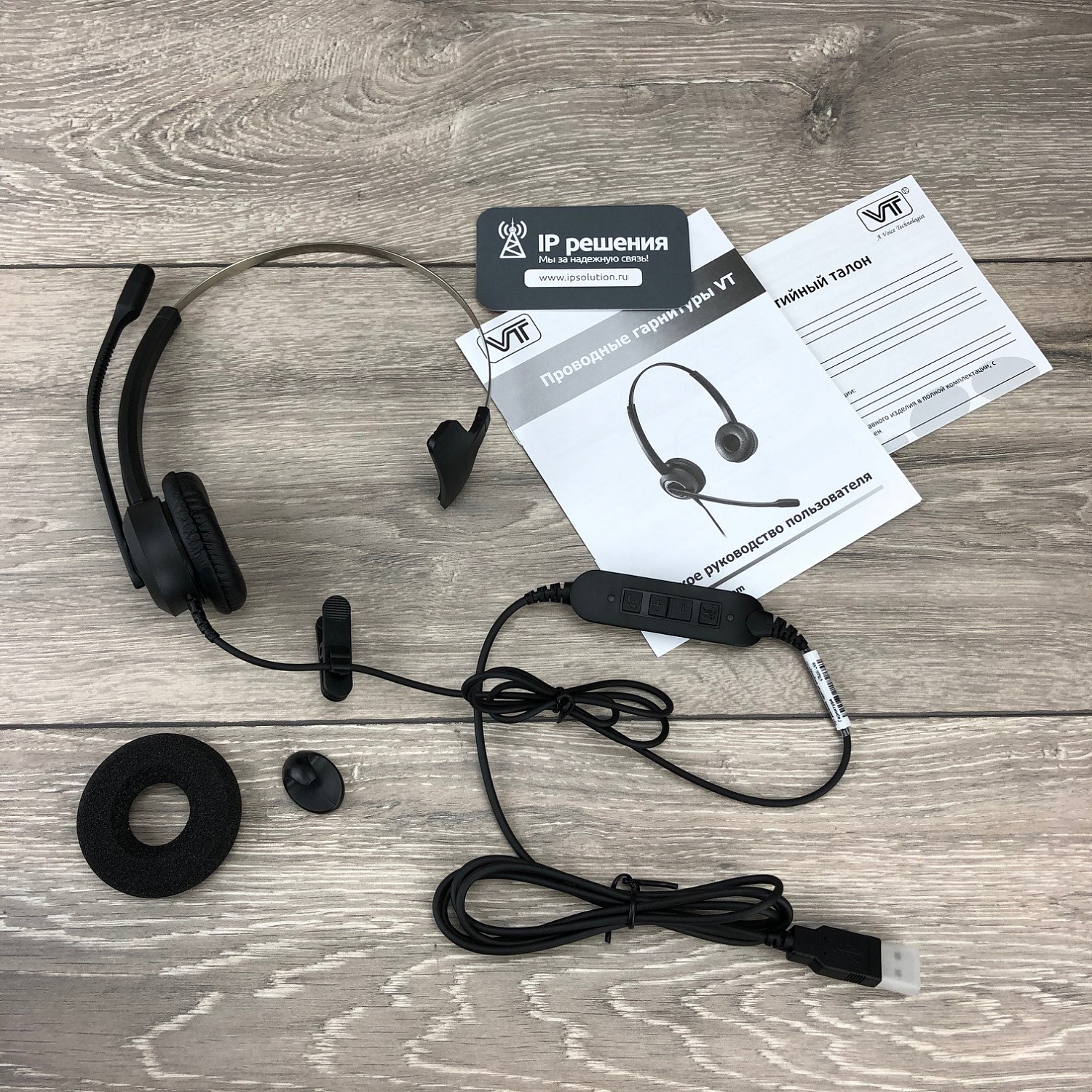 VT VT6200 USB, проводная моноауральная головная USB-гарнитура 