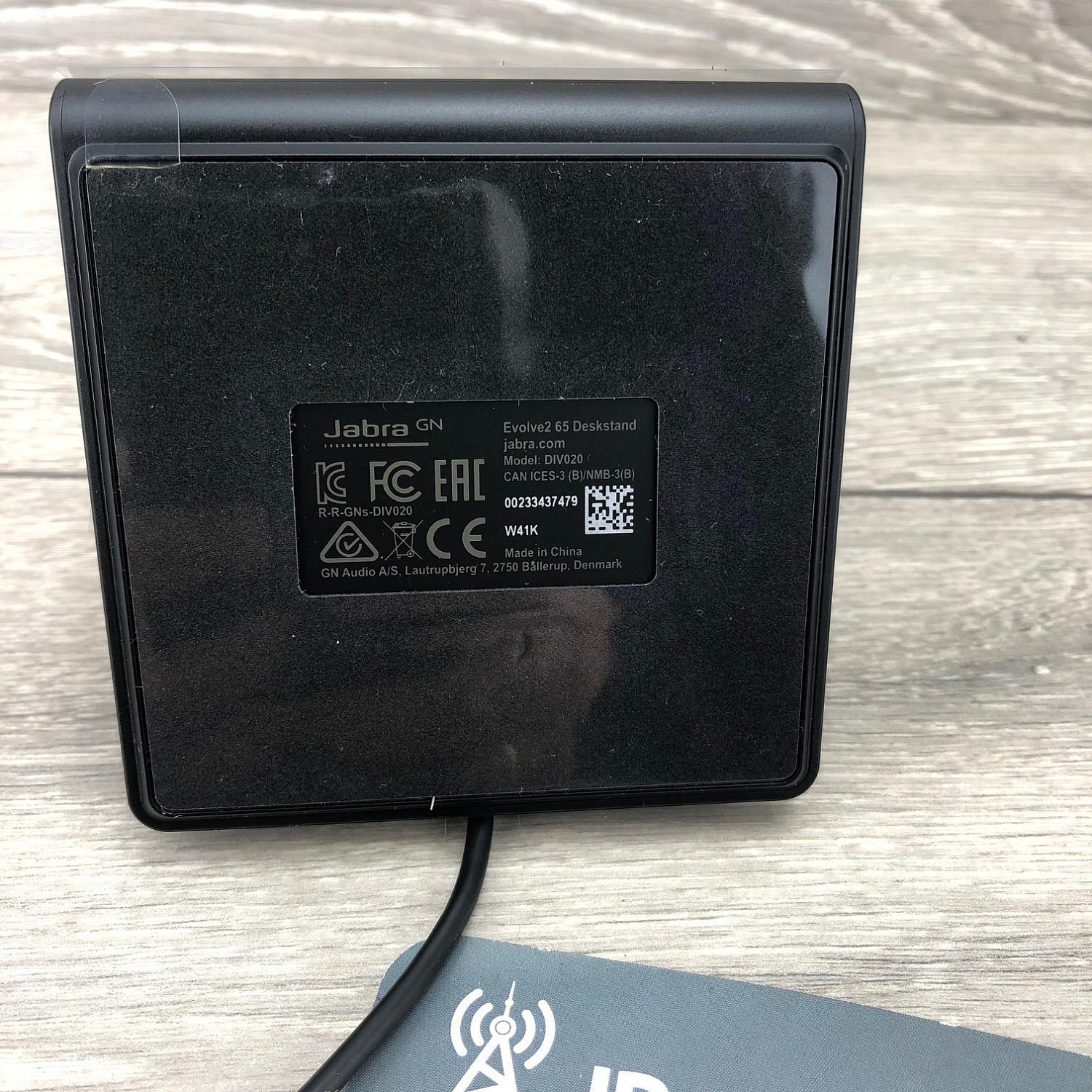 Гарнитура Jabra Evolve2 65, Link380a UC Stereo Stand Black (26599-989-989)