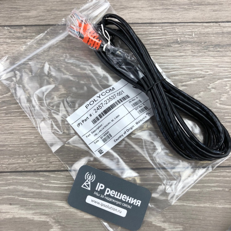 Polycom RealPresence Group 300 (720p), система для групповой видеоконференцсвязи Polycom RealPresence Group 300 (720p), система для групповой видеоконференцсвязи