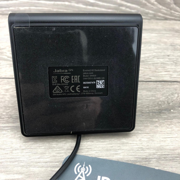 Гарнитура Jabra Evolve2 65, Link380c UC Stereo Stand Black (26599-989-889) Гарнитура Jabra Evolve2 65, Link380c UC Stereo Stand Black (26599-989-889)