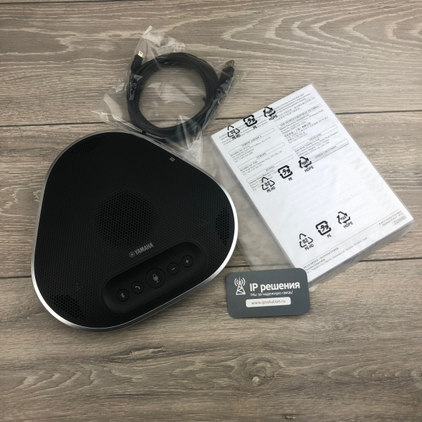 Yamaha YVC-300, спикерфон Yamaha YVC-300, спикерфон