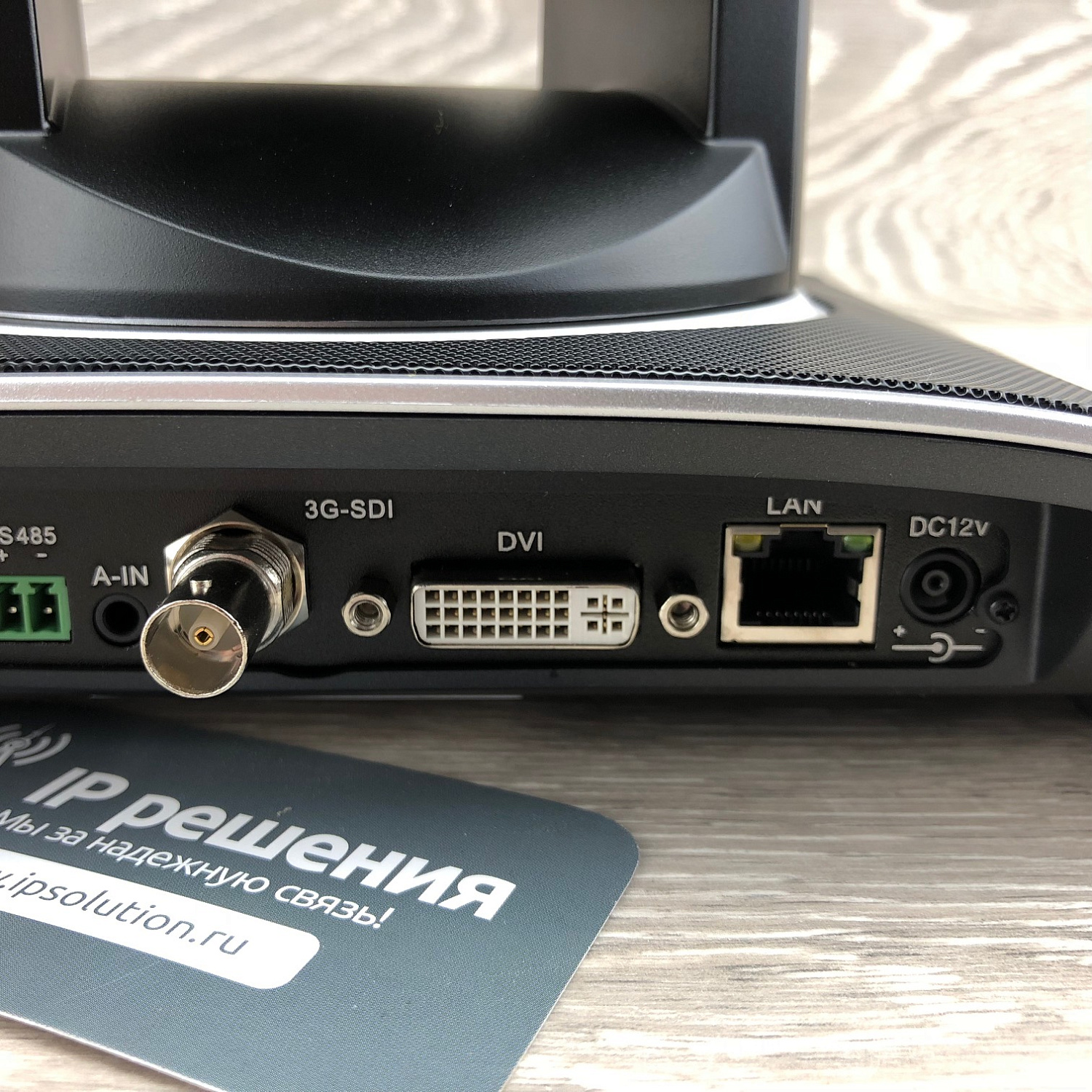 CleverMic 1020zs (3G-SDI), PTZ-камера для видеоконференцсвязи