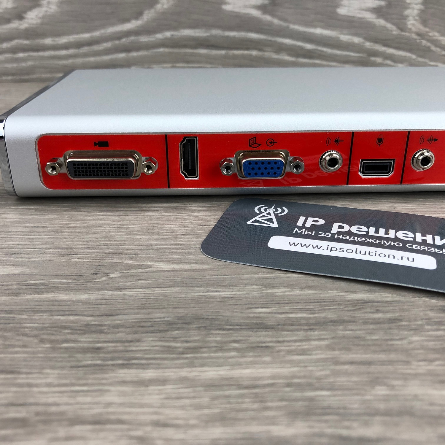 Polycom RealPresence Group 300 (720p), система для групповой видеоконференцсвязи Polycom RealPresence Group 300 (720p), система для групповой видеоконференцсвязи