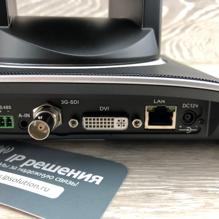 CleverMic 1020zs (3G-SDI), PTZ-камера для видеоконференцсвязи