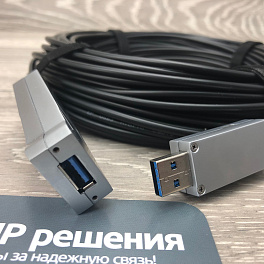 CleverMic Hybrid Cable кабель USB 3.0 (30 метров)