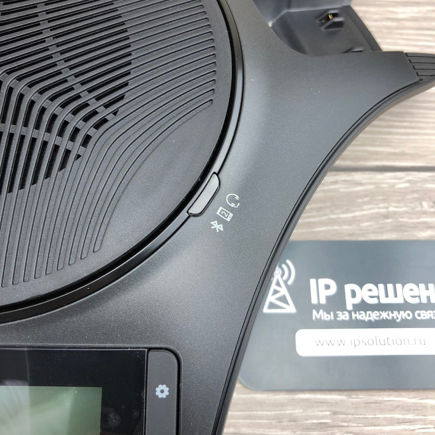 Snom C520 WiMi , voip конференц-телефон Snom C520 WiMi , voip конференц-телефон