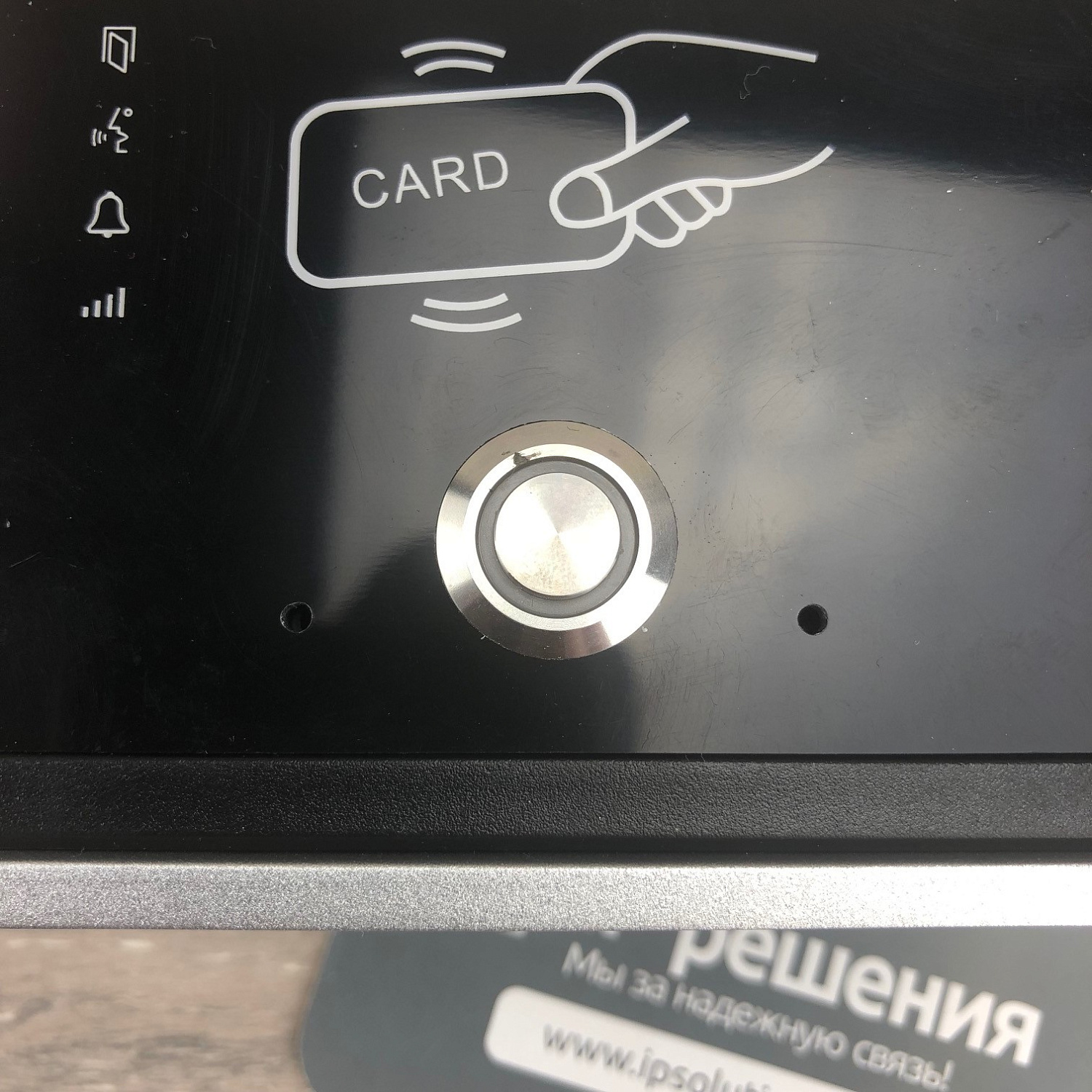 Fanvil i31S, SIP домофон, камера, 1 кнопка вызова, клавиатура, считыватель RFID карт, IP65 