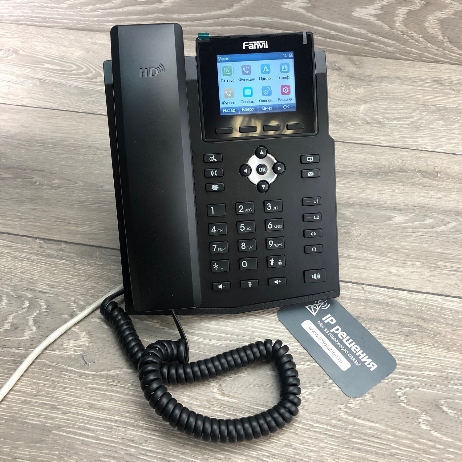 Fanvil X3SG, ip-телефон